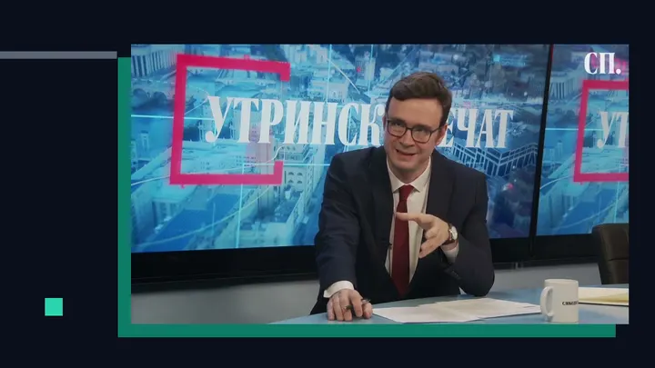 Адвокат Иван Брешковски, Слободен Печат ТВ, 2023