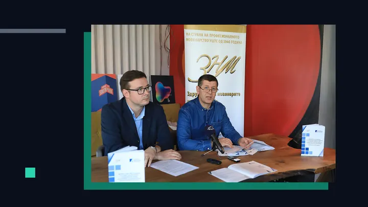 Адвокат Иван Брешковски, Радио МОФ, 2018